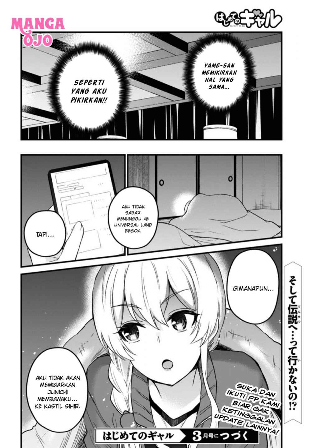 Hajimete no Gal Chapter 114 – halaman 8