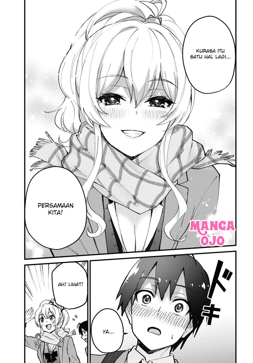 Hajimete no Gal Chapter 118 – halaman 2