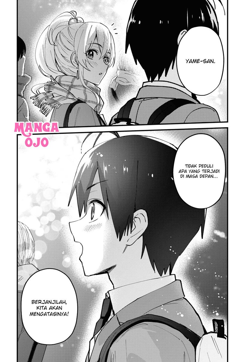 Hajimete no Gal Chapter 118 – halaman 3
