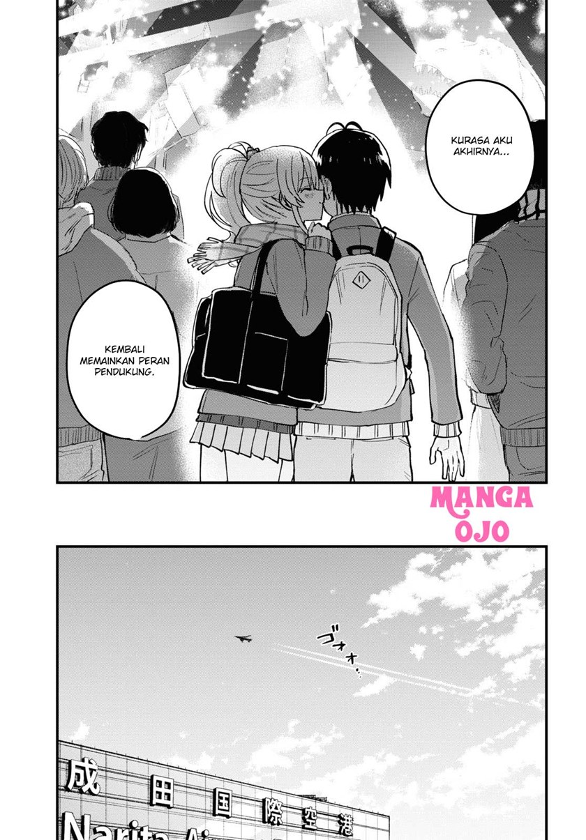 Hajimete no Gal Chapter 118 – halaman 6