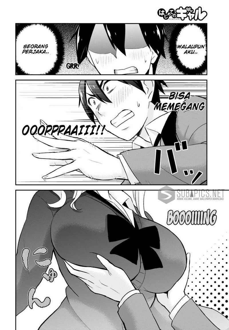Hajimete no Gal Chapter 12 – halaman 2