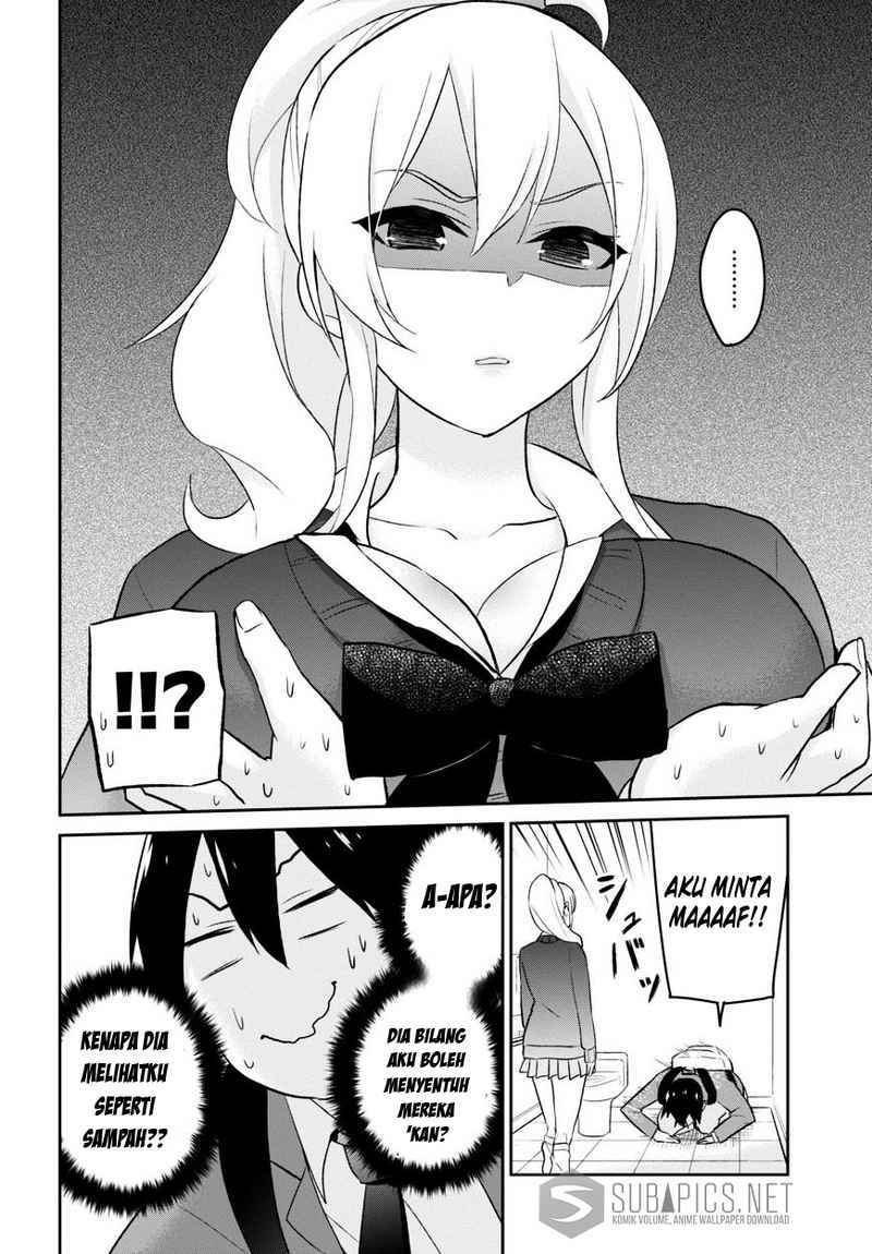 Hajimete no Gal Chapter 12 – halaman 4