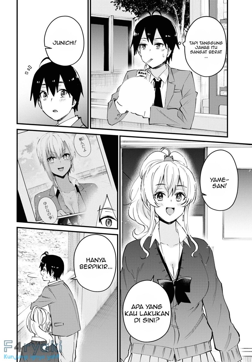 Hajimete no Gal Chapter 121 – halaman 12