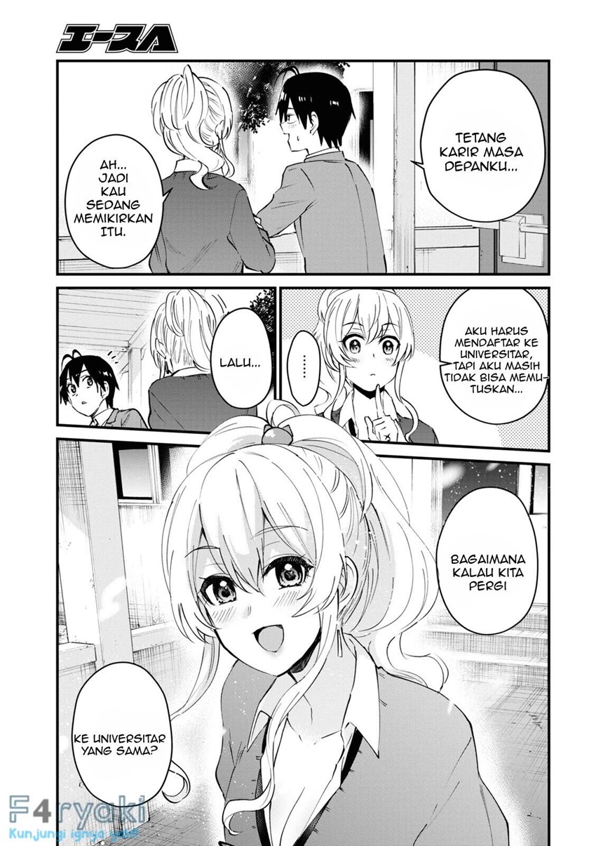 Hajimete no Gal Chapter 121 – halaman 13