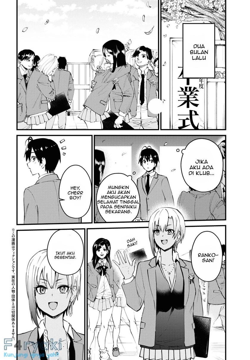 Hajimete no Gal Chapter 121 – halaman 2