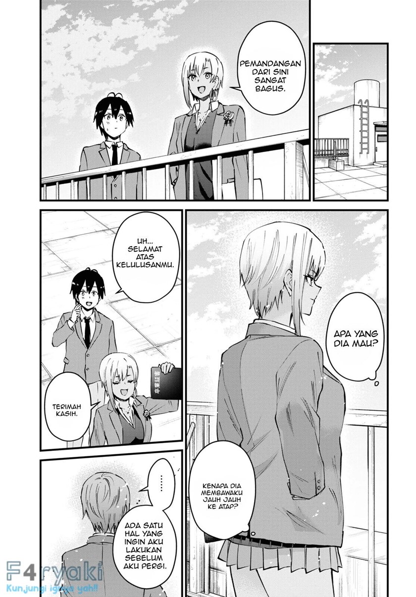Hajimete no Gal Chapter 121 – halaman 3