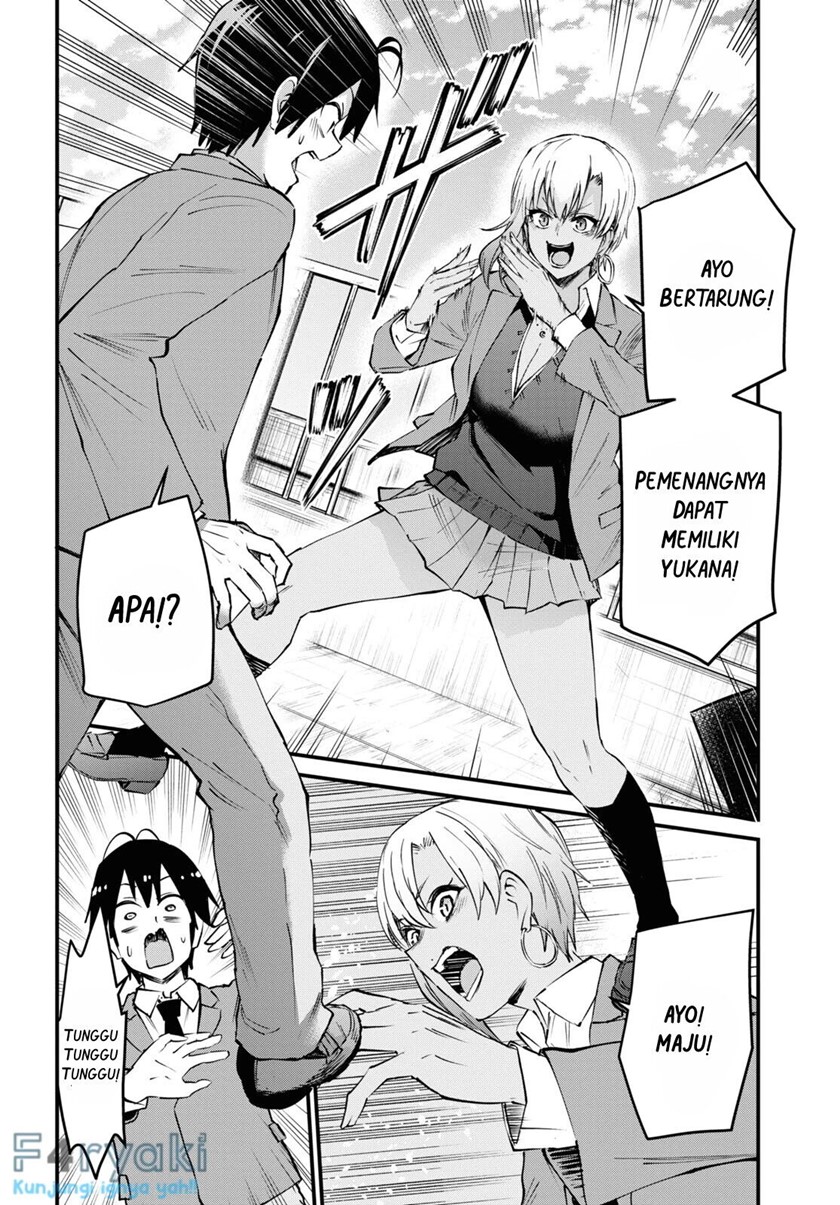 Hajimete no Gal Chapter 121 – halaman 4