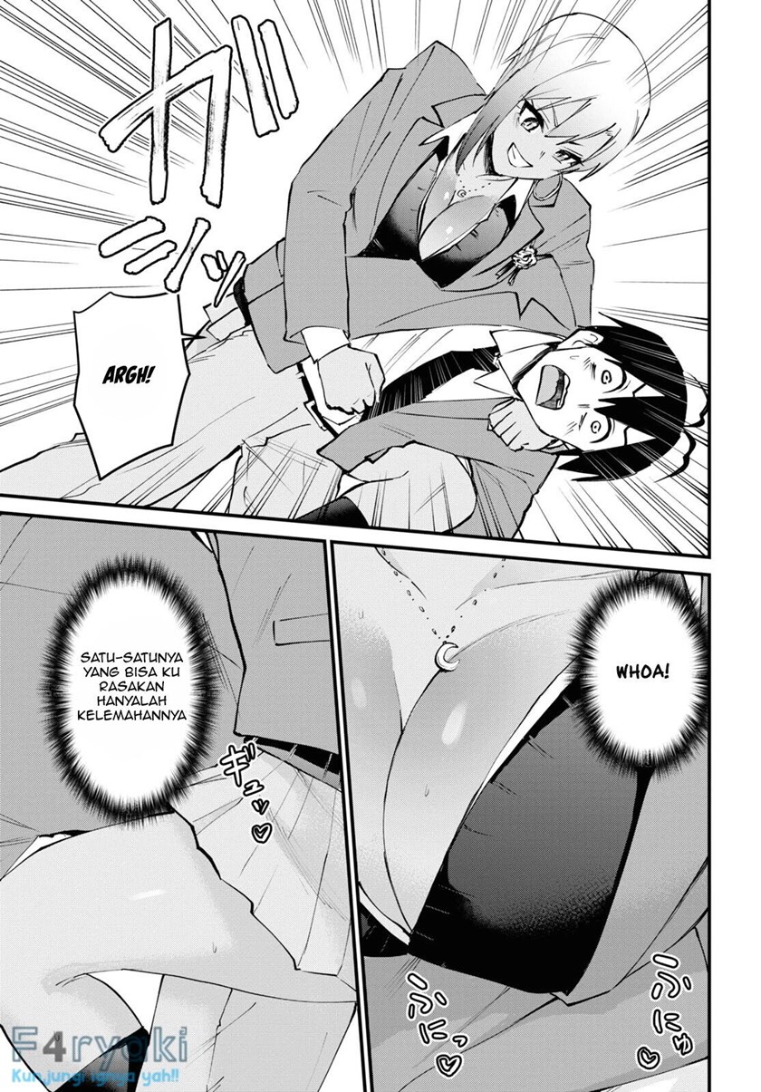 Hajimete no Gal Chapter 121 – halaman 5