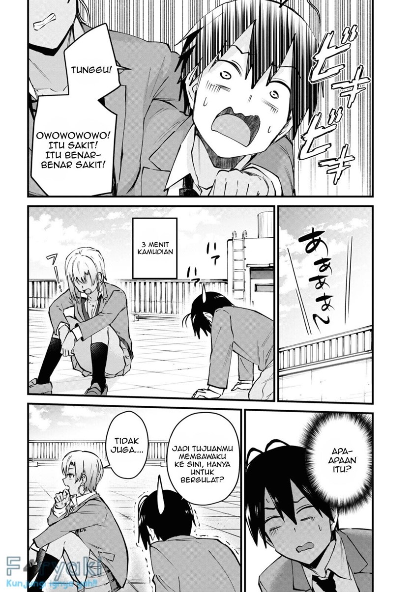 Hajimete no Gal Chapter 121 – halaman 6