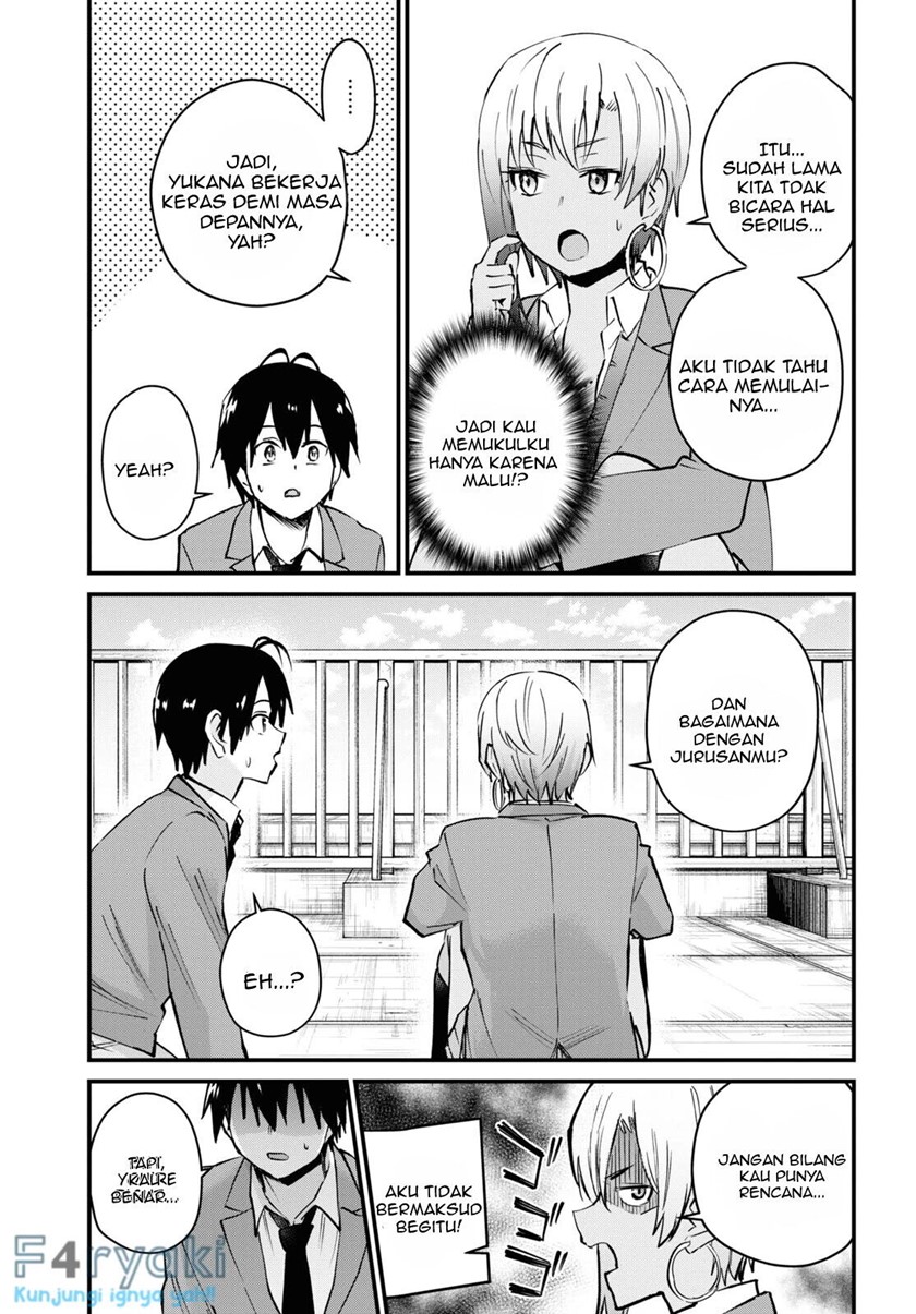 Hajimete no Gal Chapter 121 – halaman 7