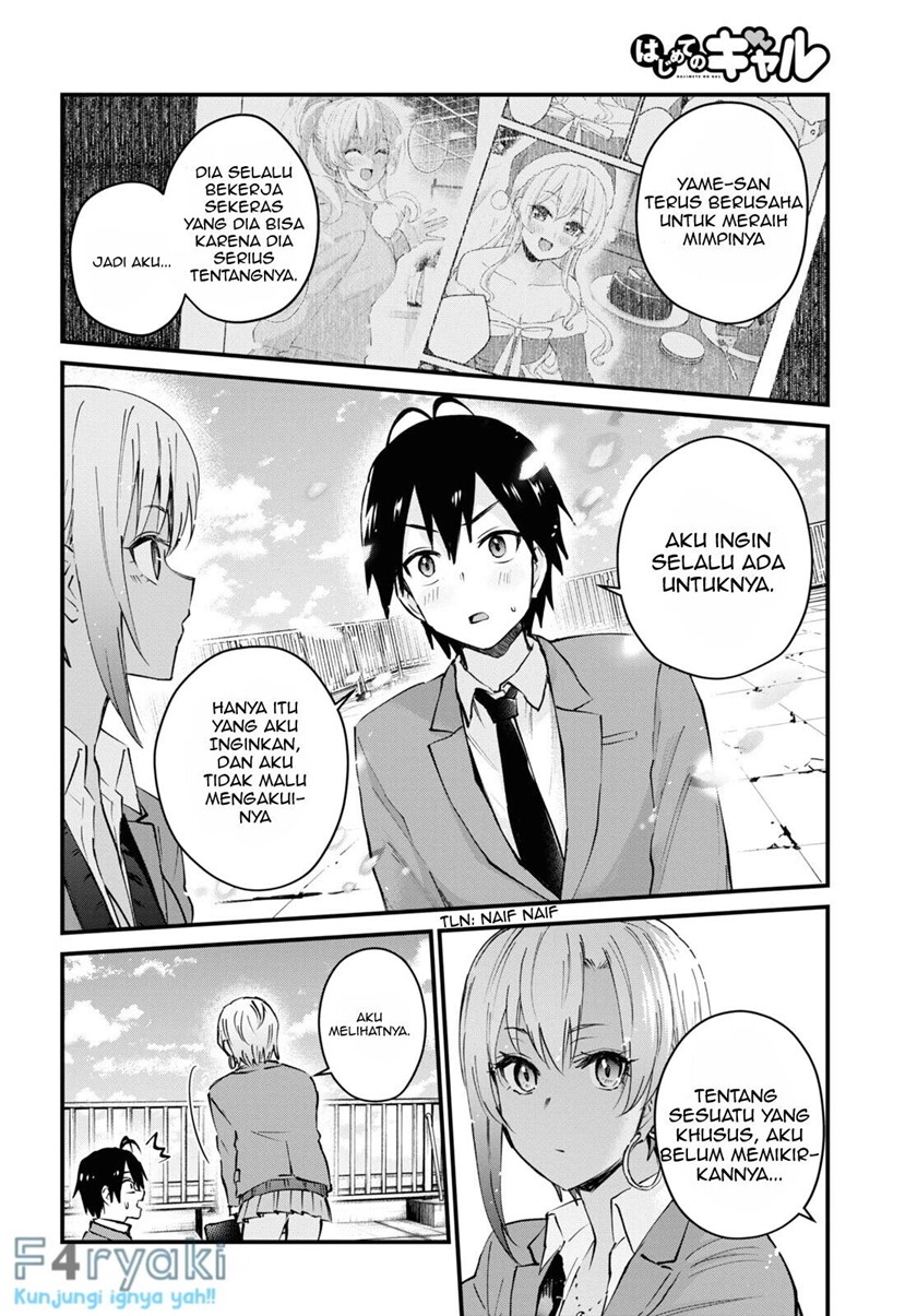 Hajimete no Gal Chapter 121 – halaman 8