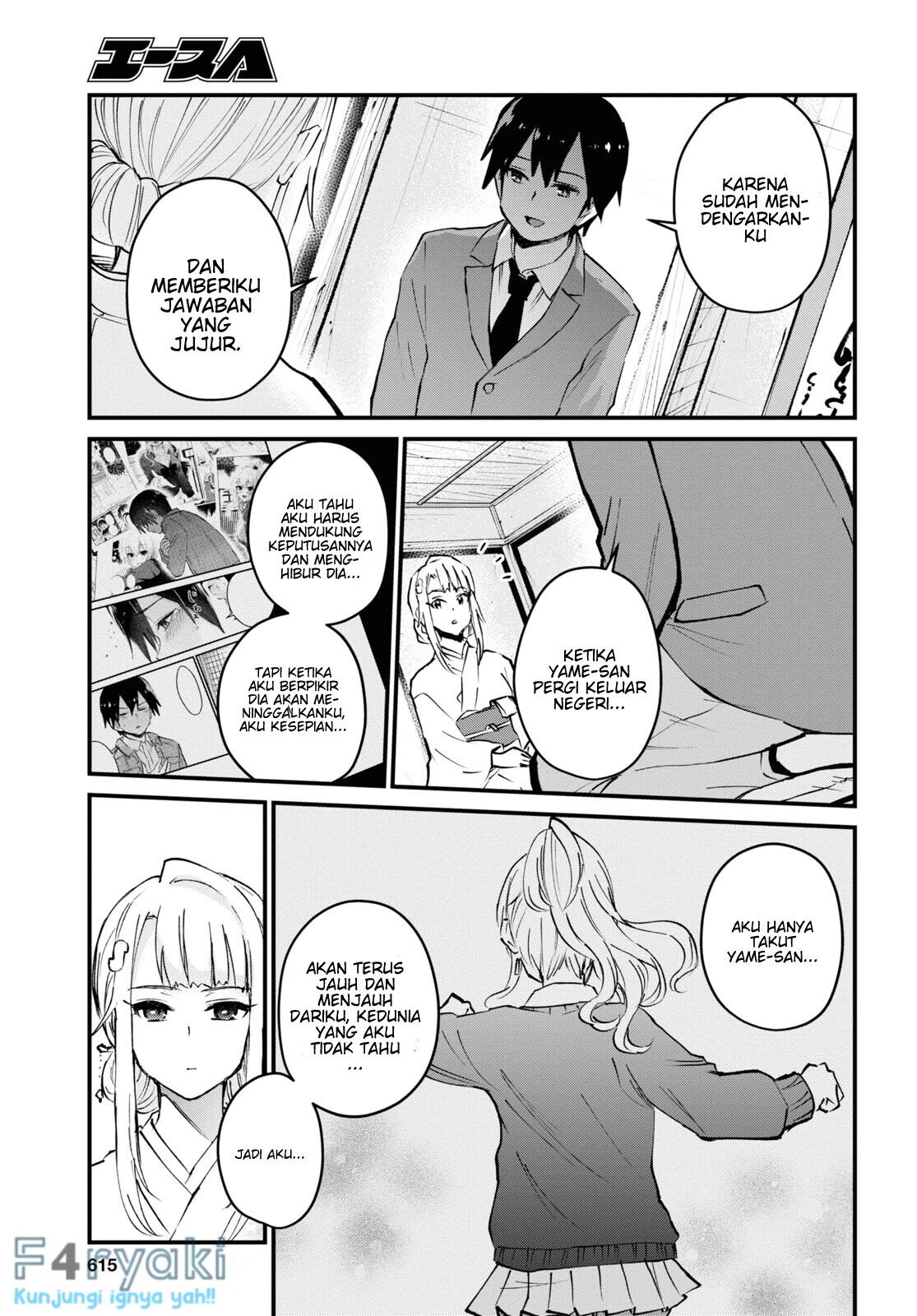 Hajimete no Gal Chapter 123 – halaman 2
