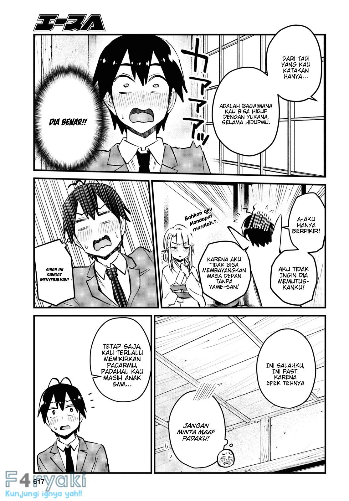 Hajimete no Gal Chapter 123 – halaman 4