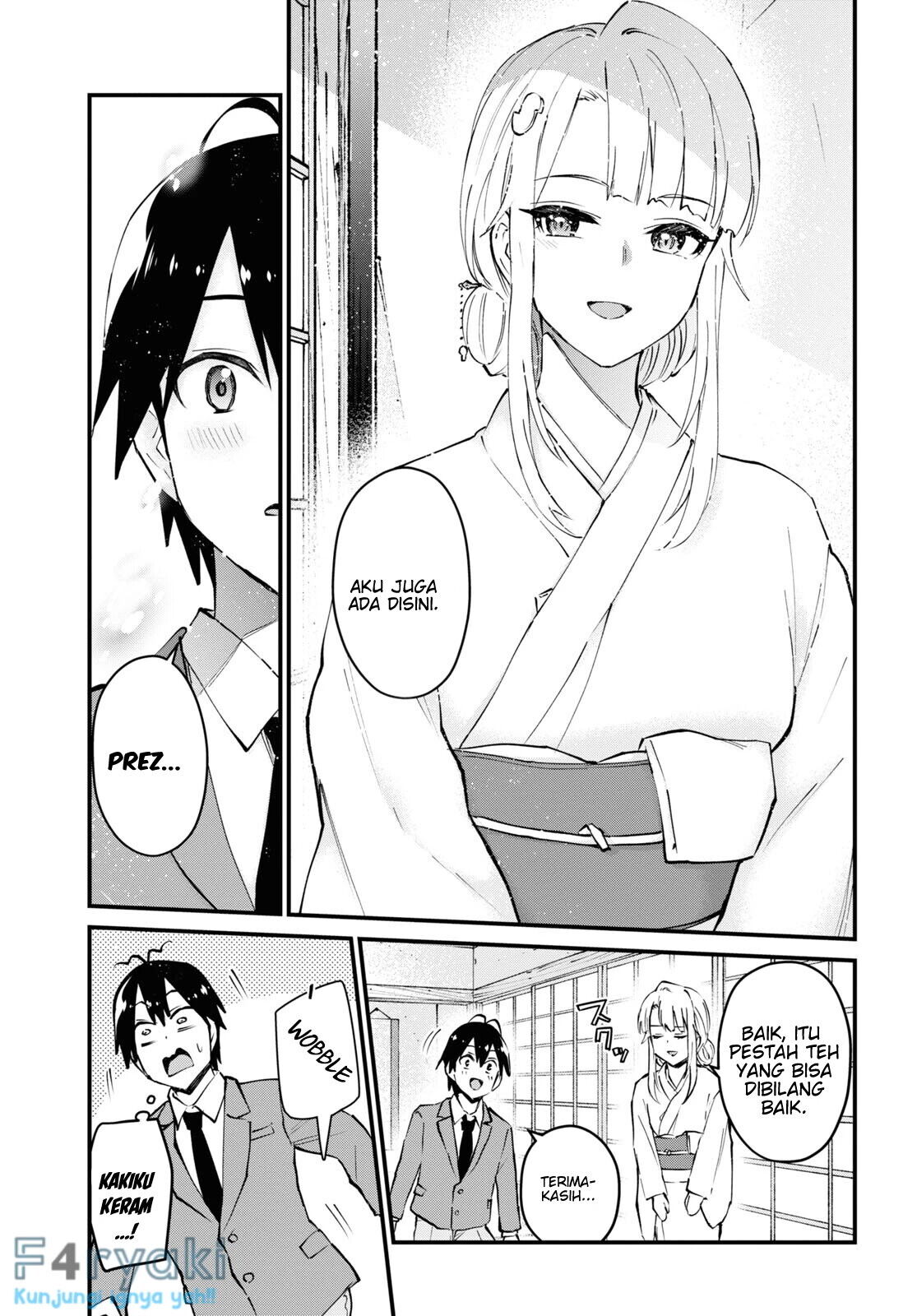 Hajimete no Gal Chapter 123 – halaman 6