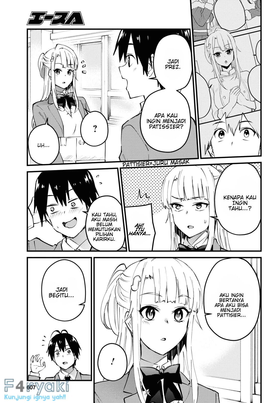 Hajimete no Gal Chapter 123 – halaman 1