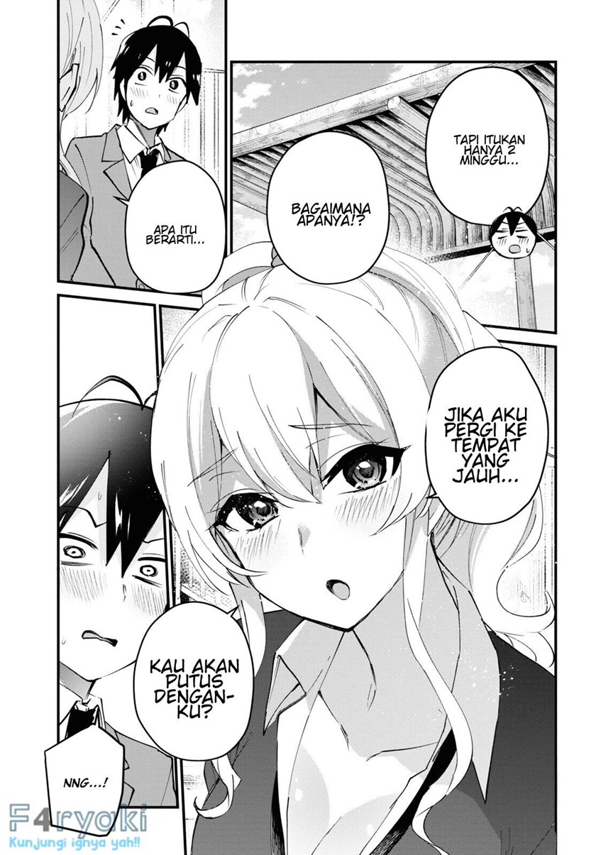 Hajimete no Gal Chapter 124 – halaman 2