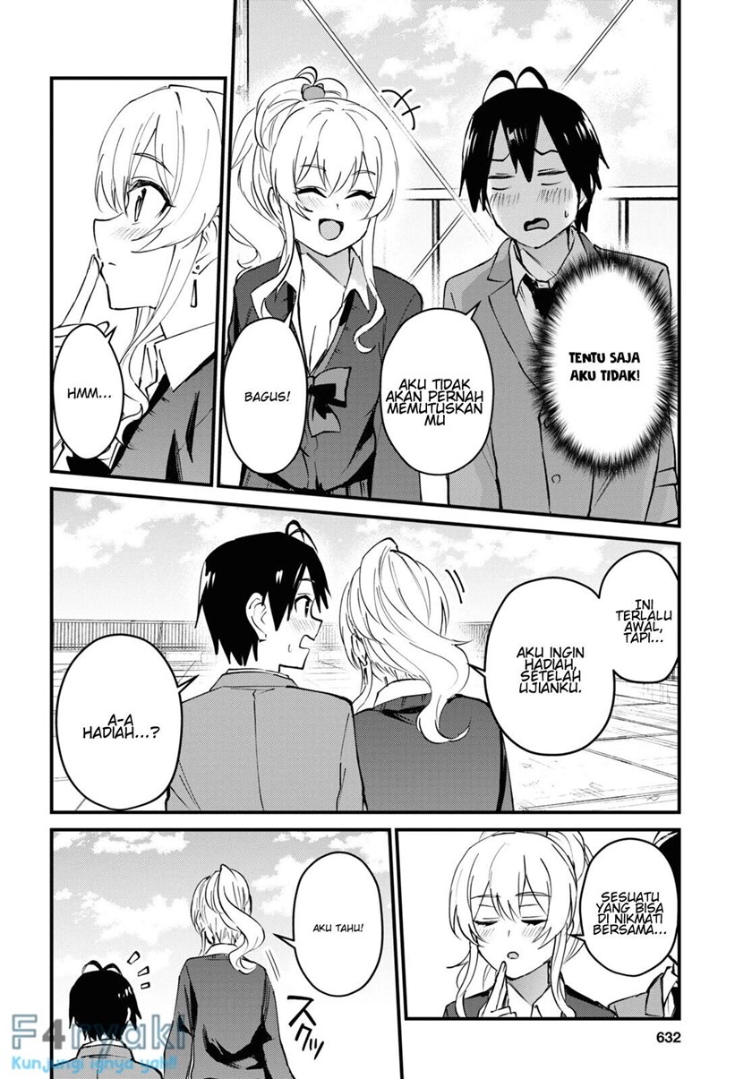 Hajimete no Gal Chapter 124 – halaman 3