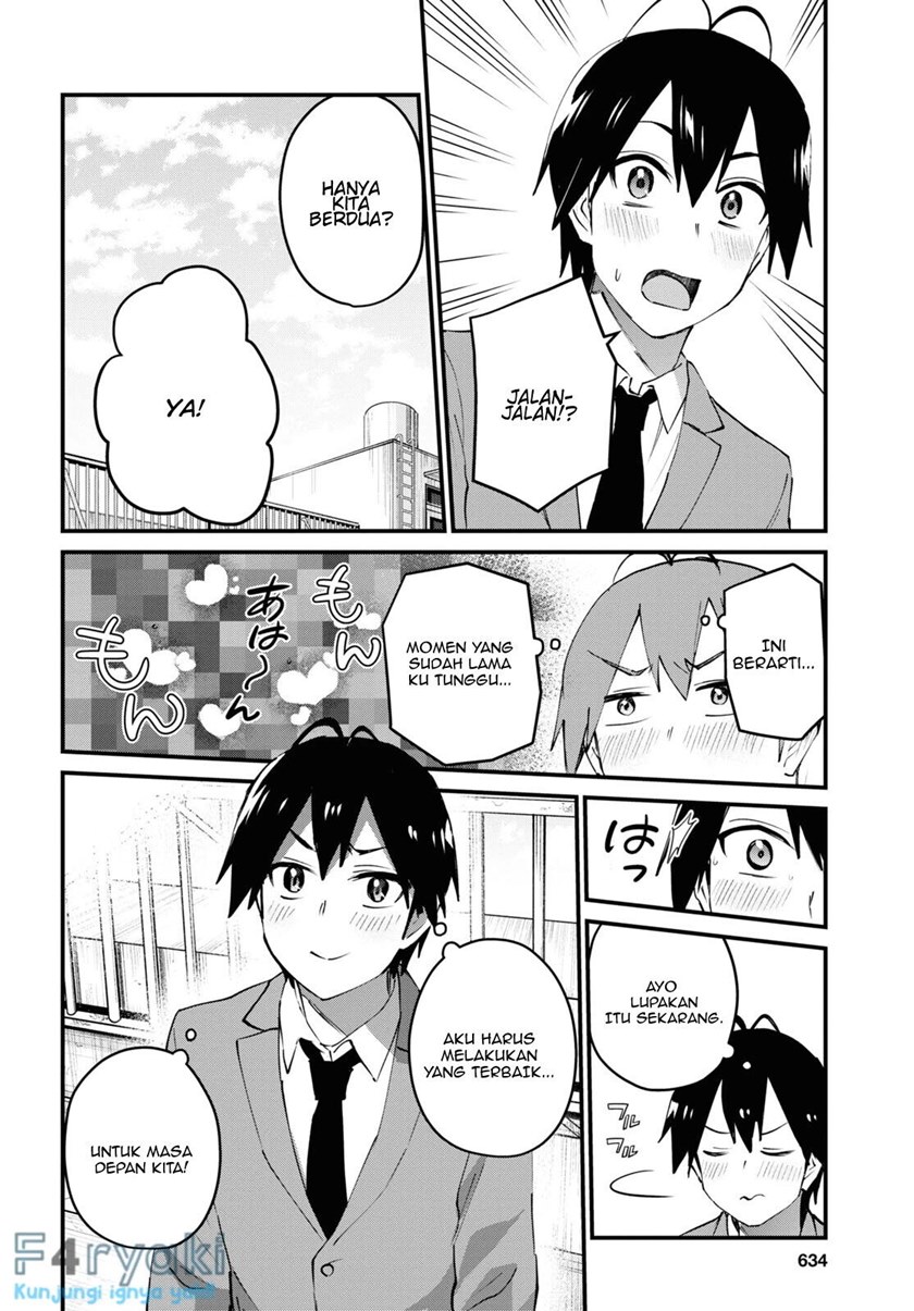 Hajimete no Gal Chapter 124 – halaman 5