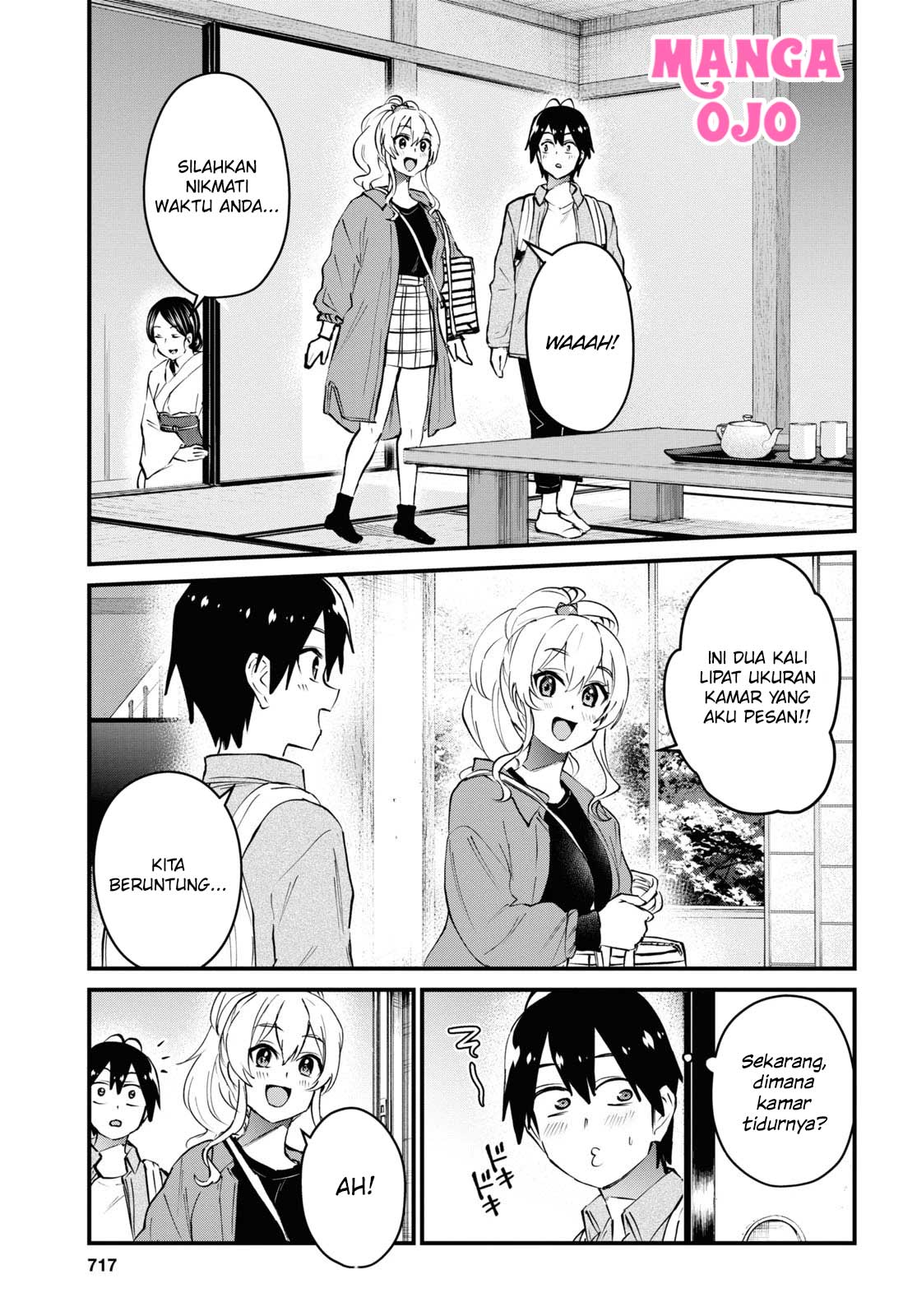 Hajimete no Gal Chapter 125 – halaman 6