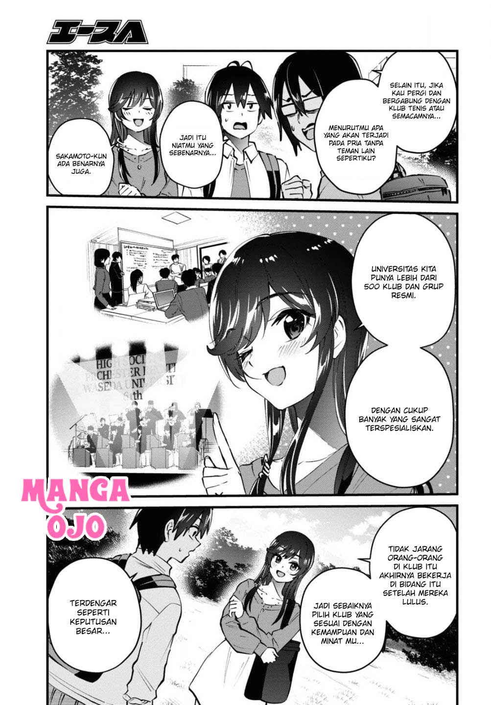 Hajimete no Gal Chapter 127 – halaman 2