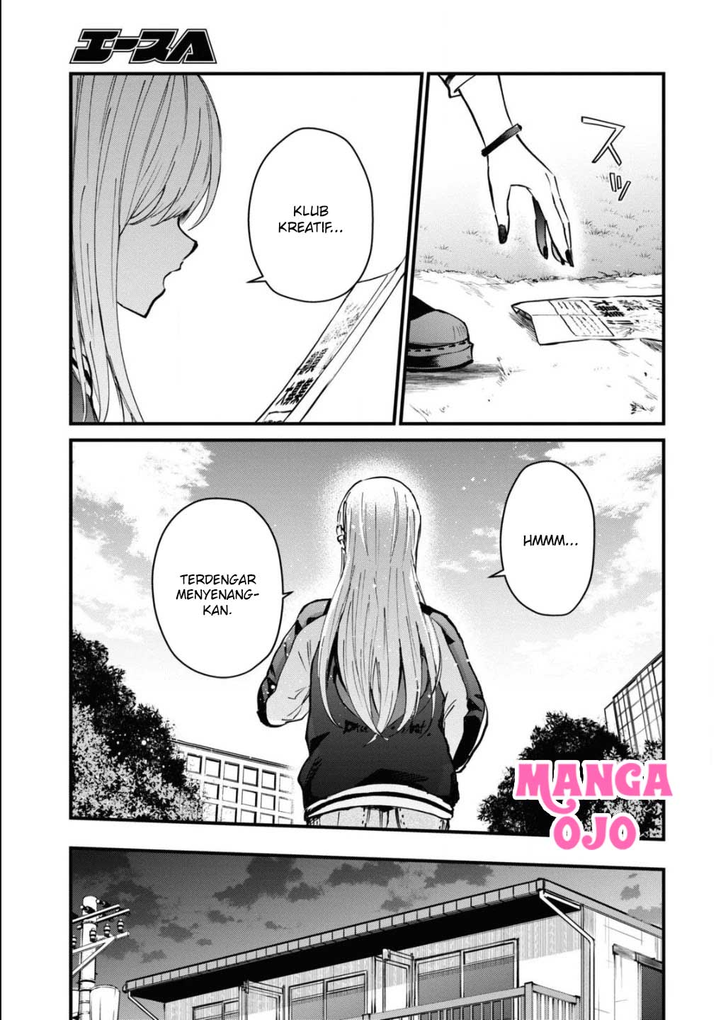 Hajimete no Gal Chapter 127 – halaman 4