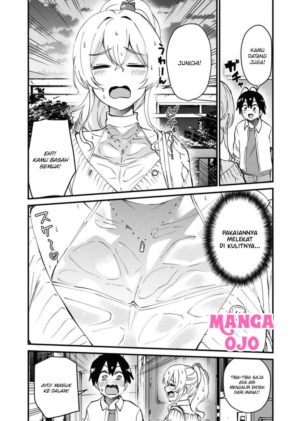 Hajimete no Gal Chapter 127 – halaman 6