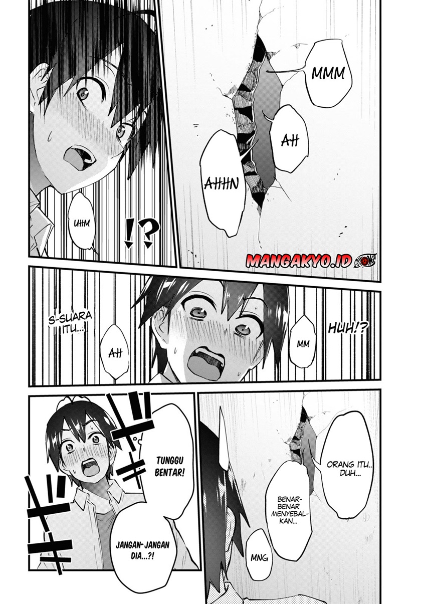 Hajimete no Gal Chapter 130 – halaman 1