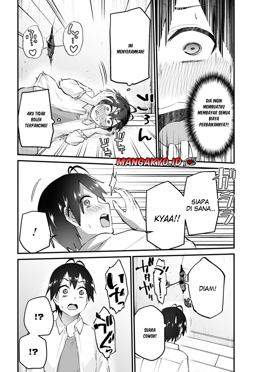 Hajimete no Gal Chapter 130 – halaman 3