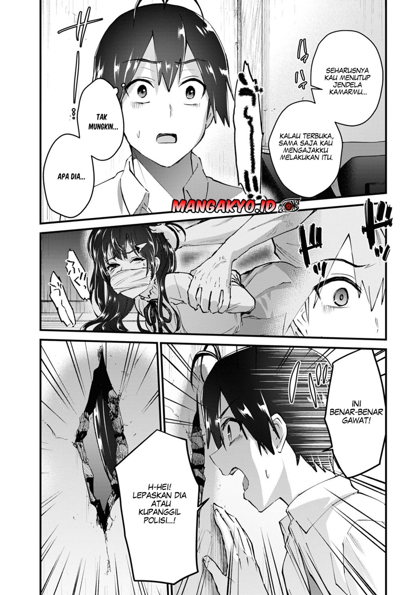 Hajimete no Gal Chapter 130 – halaman 4