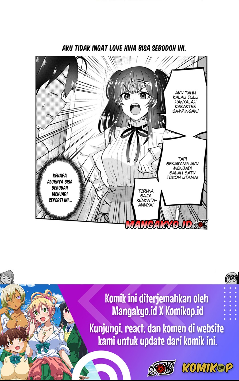 Hajimete no Gal Chapter 130 – halaman 6