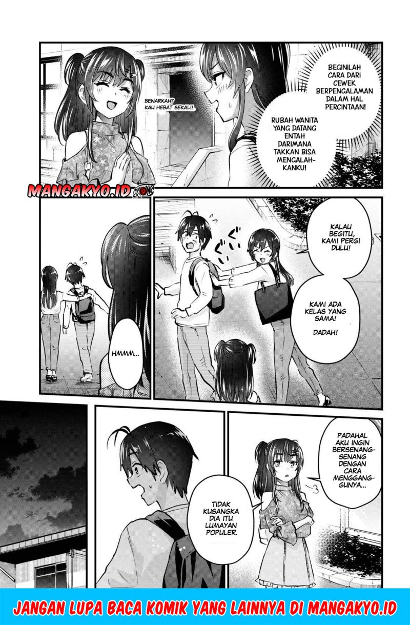 Hajimete no Gal Chapter 132 – halaman 2