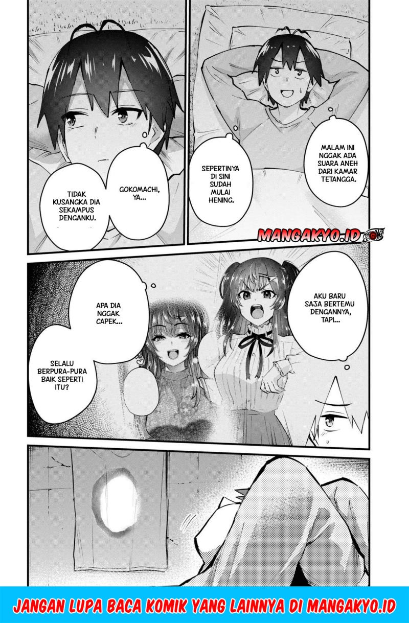 Hajimete no Gal Chapter 132 – halaman 3