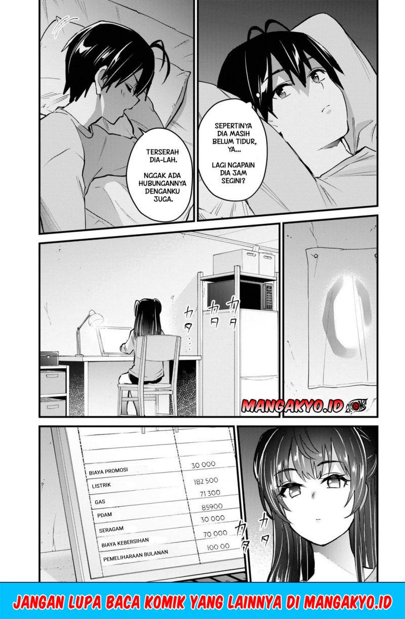 Hajimete no Gal Chapter 132 – halaman 4