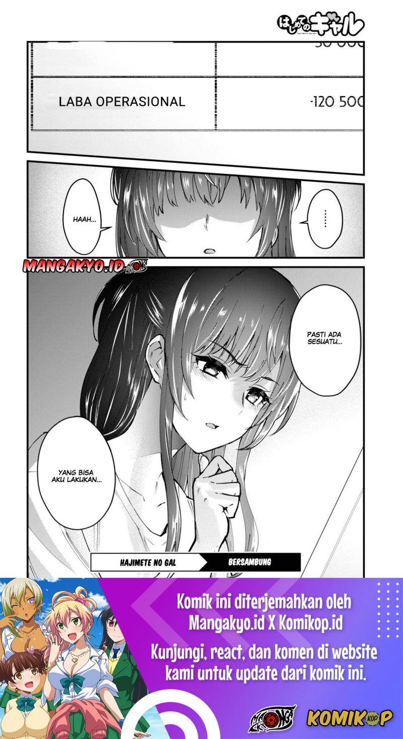 Hajimete no Gal Chapter 132 – halaman 5