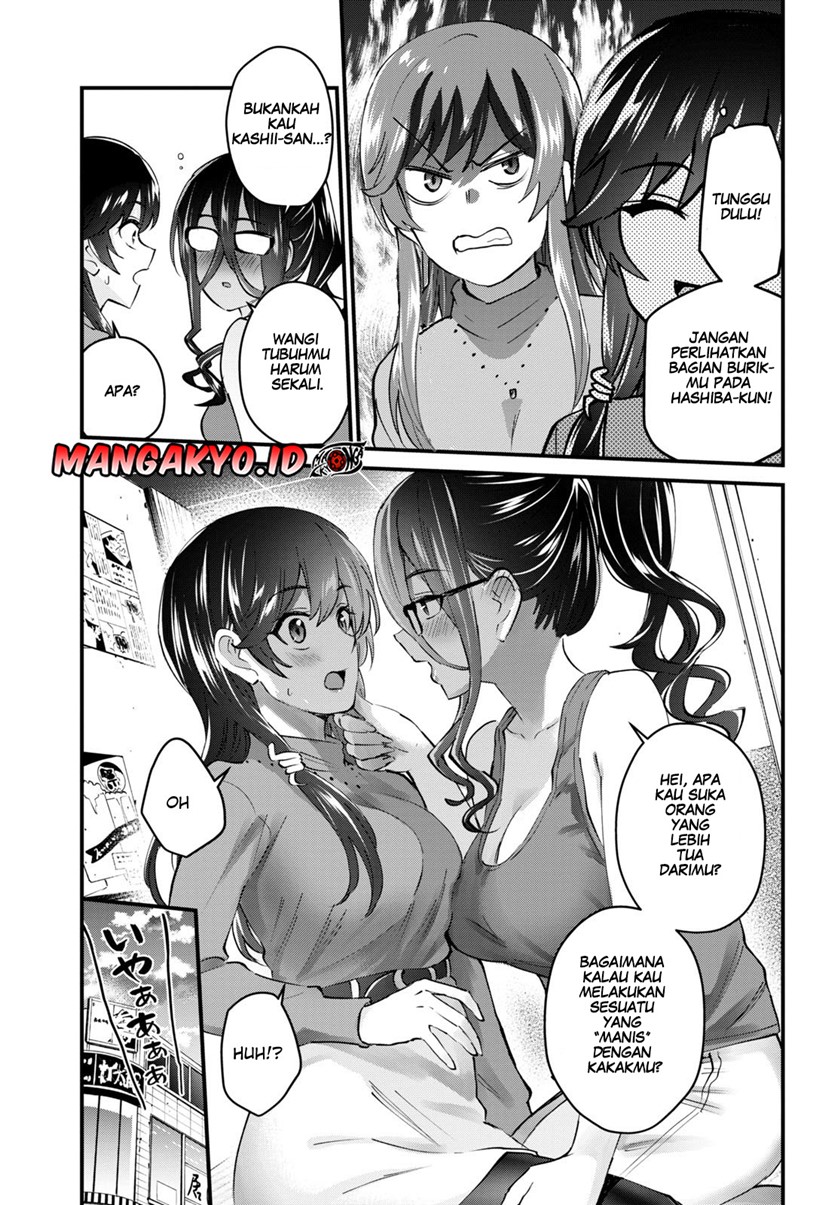 Hajimete no Gal Chapter 134 – halaman 2