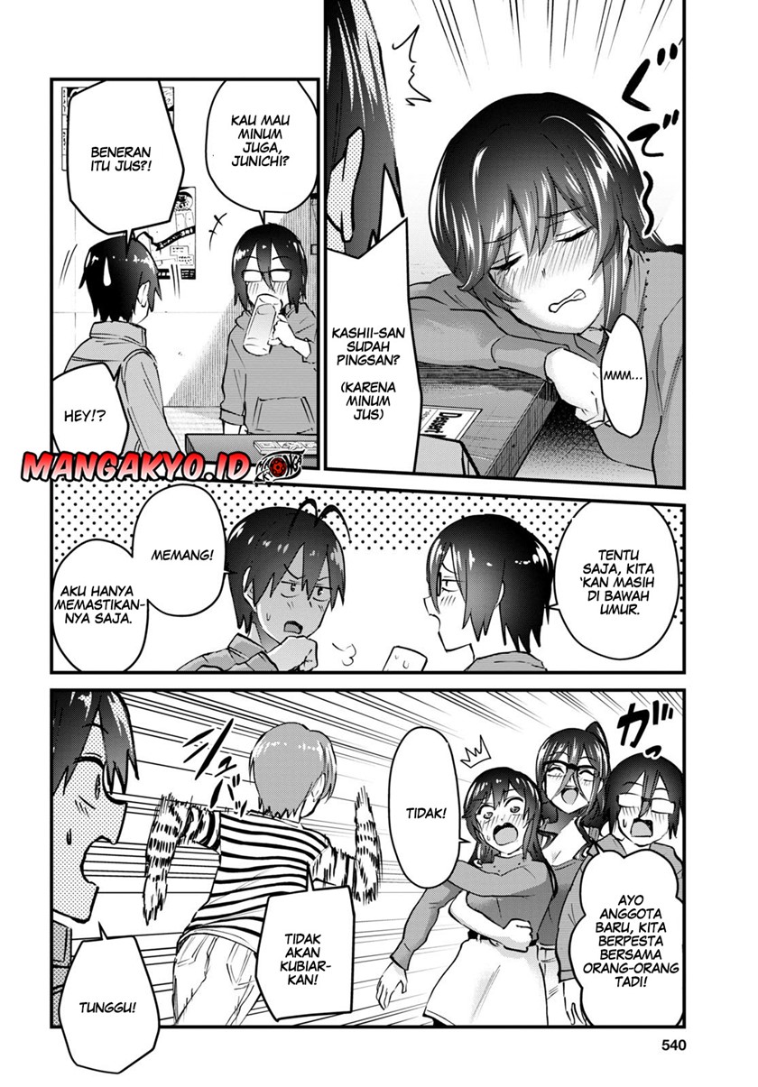 Hajimete no Gal Chapter 134 – halaman 3