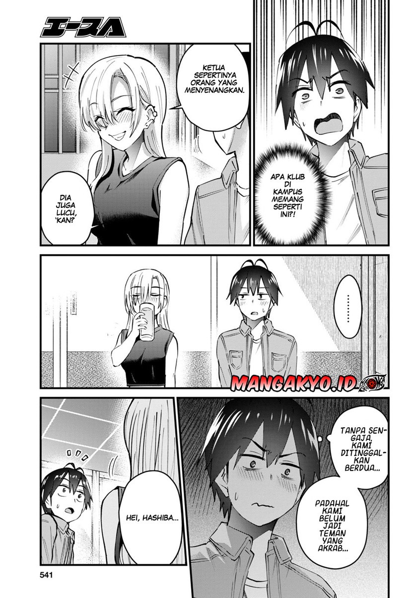 Hajimete no Gal Chapter 134 – halaman 4