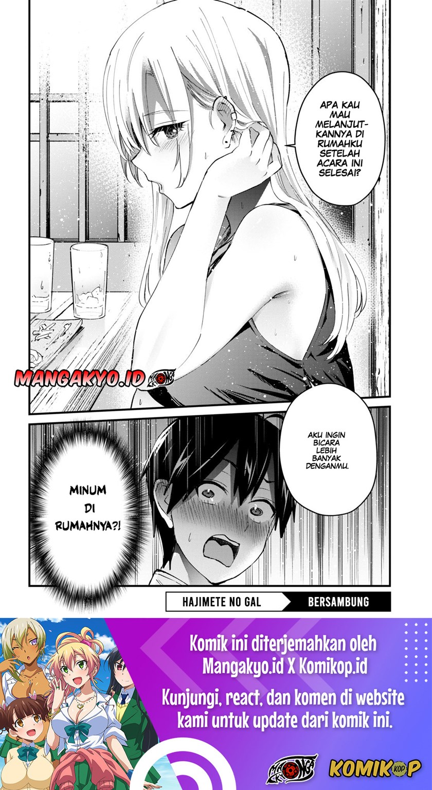 Hajimete no Gal Chapter 134 – halaman 7
