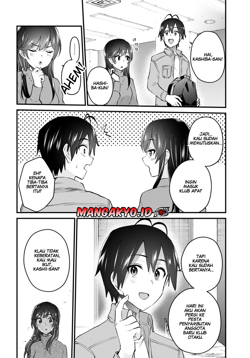 Hajimete no Gal Chapter 134 – halaman 1