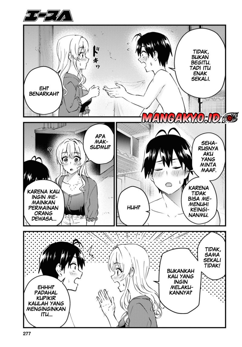 Hajimete no Gal Chapter 139 – halaman 4