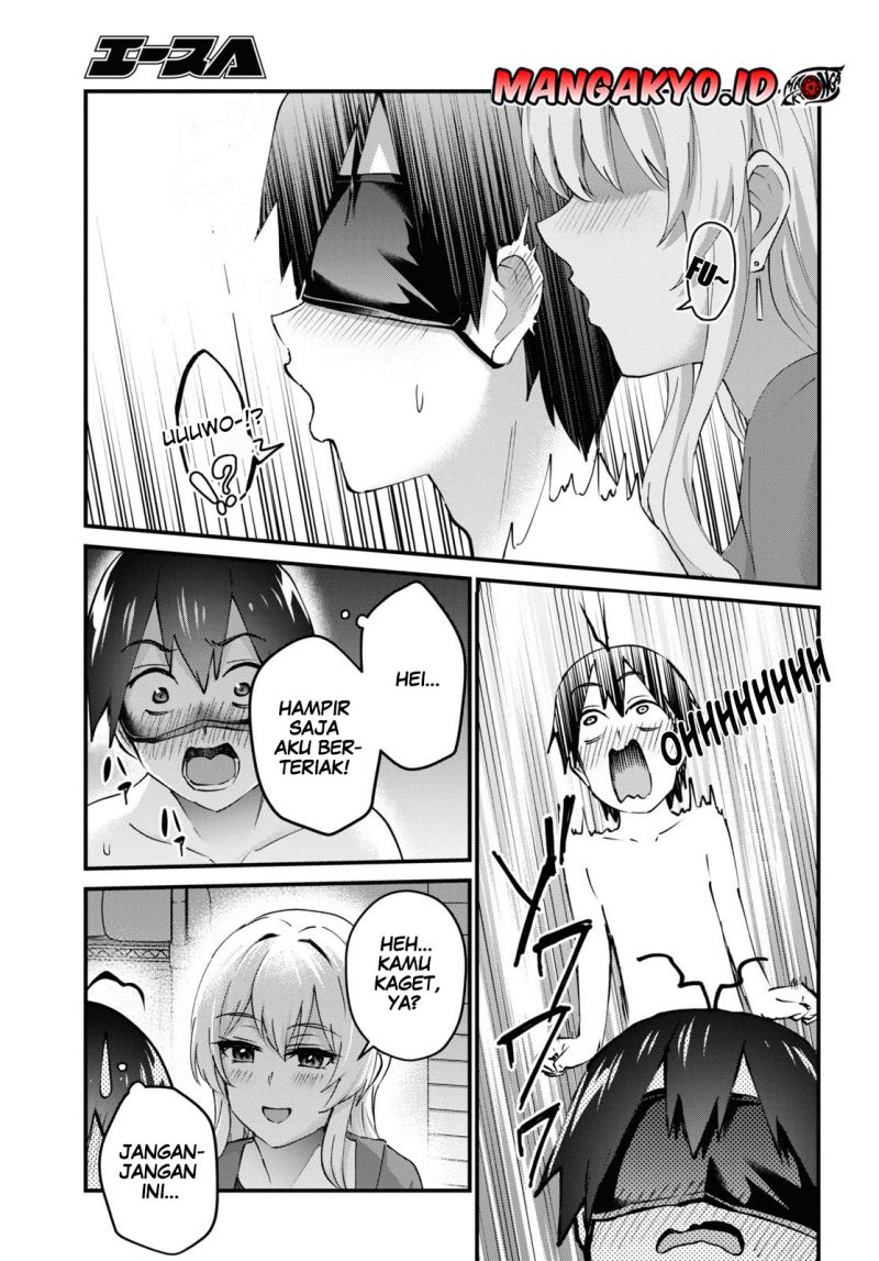 Hajimete no Gal Chapter 139 – halaman 1