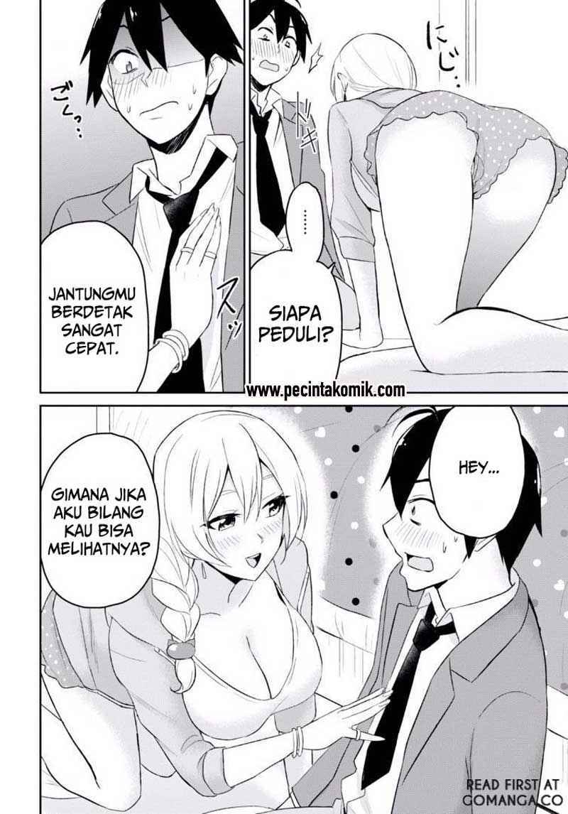 Hajimete no Gal Chapter 14 – halaman 2