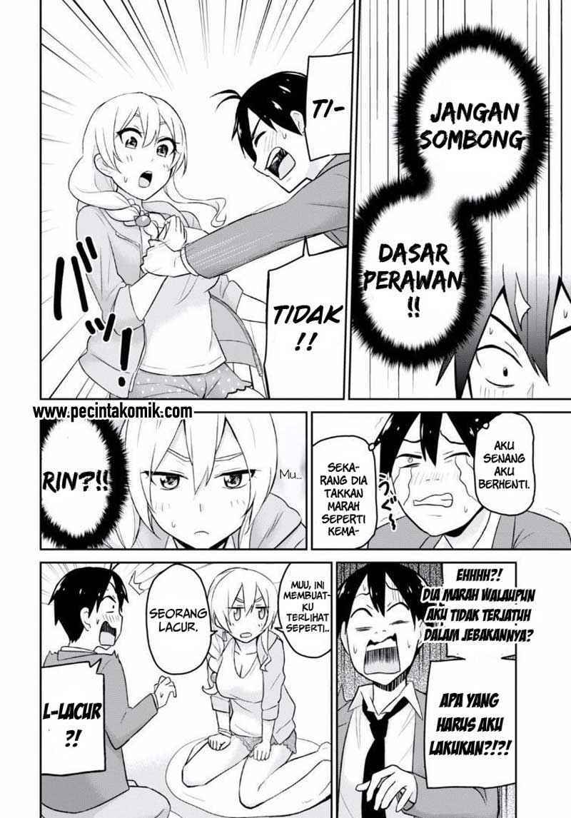 Hajimete no Gal Chapter 14 – halaman 4