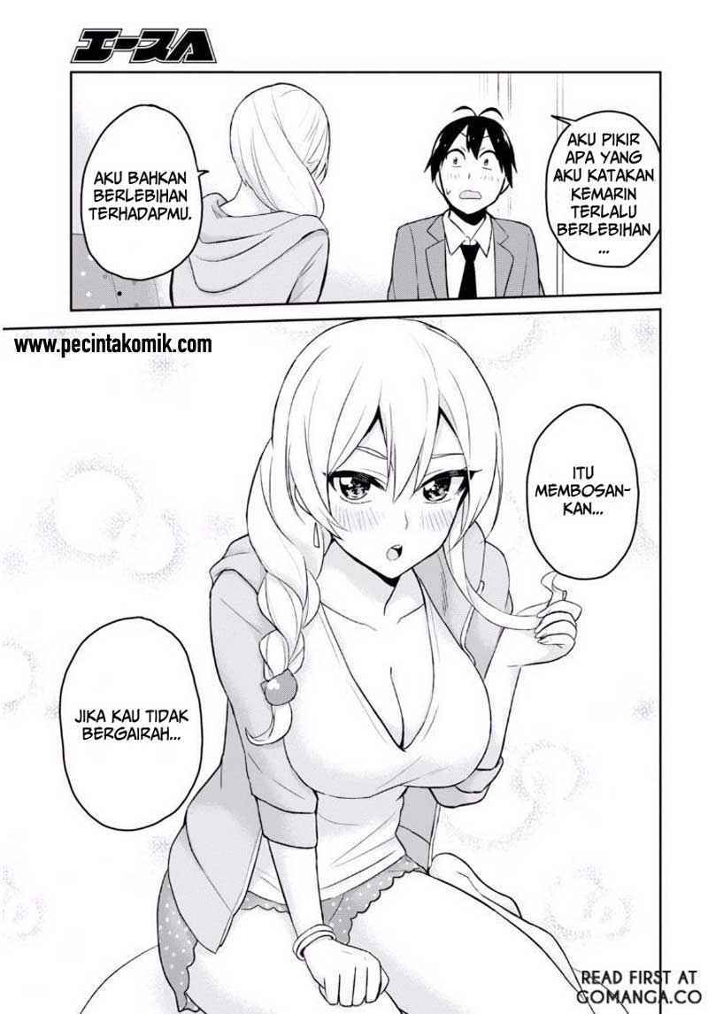 Hajimete no Gal Chapter 14 – halaman 5