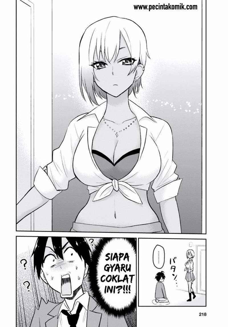 Hajimete no Gal Chapter 14 – halaman 8