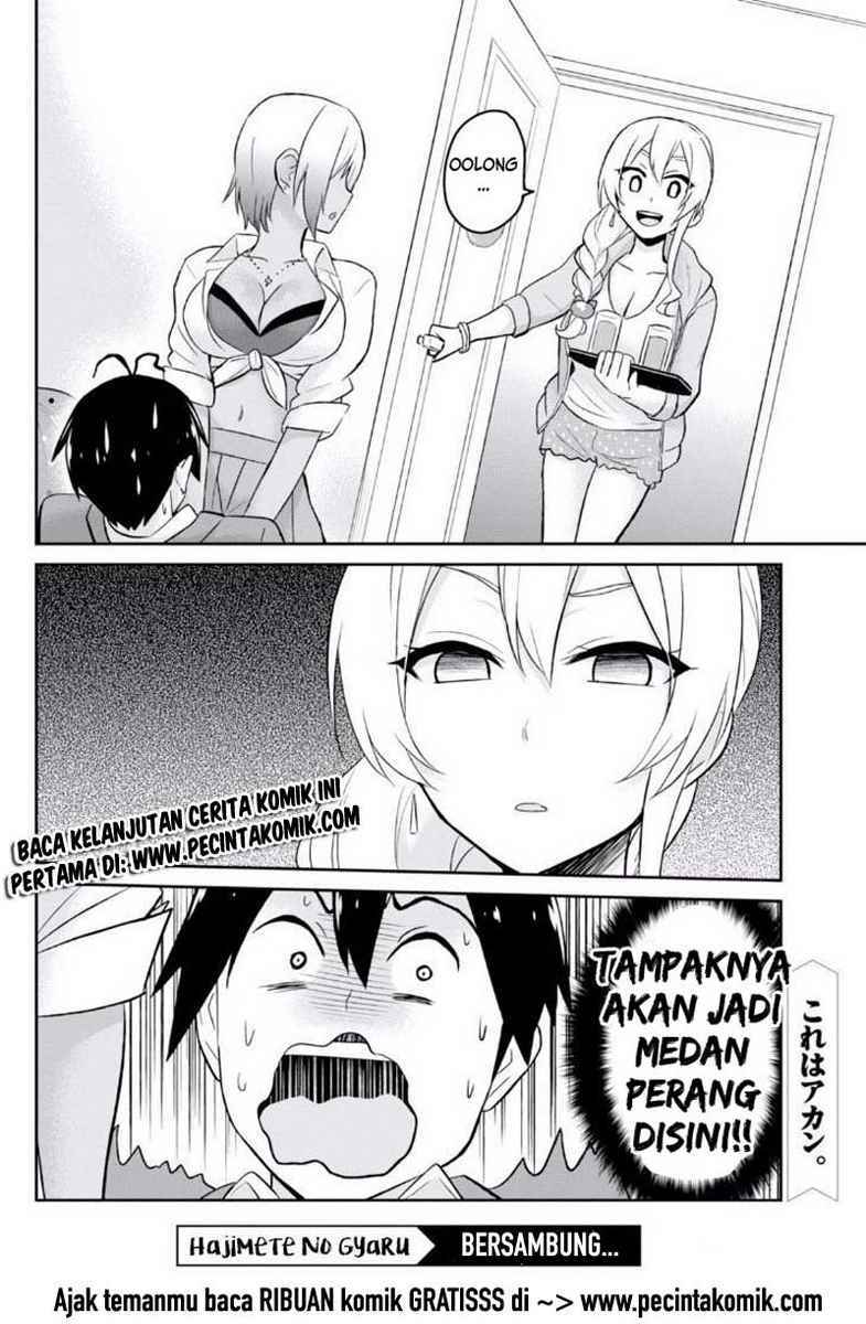 Hajimete no Gal Chapter 14 – halaman 10
