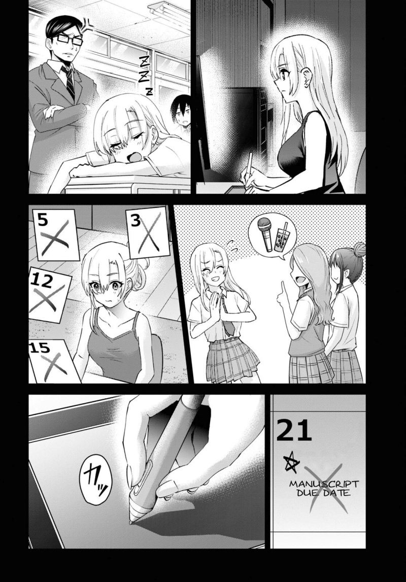 Hajimete no Gal Chapter 140 – halaman 2