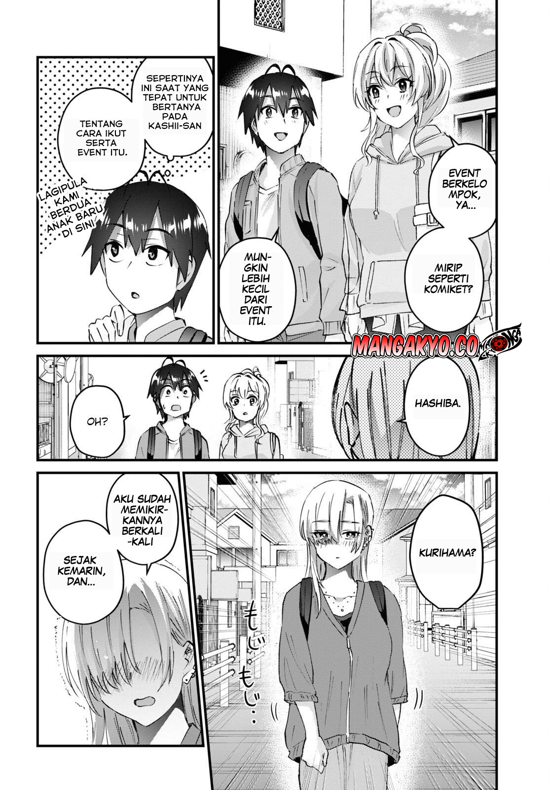 Hajimete no Gal Chapter 141 – halaman 7