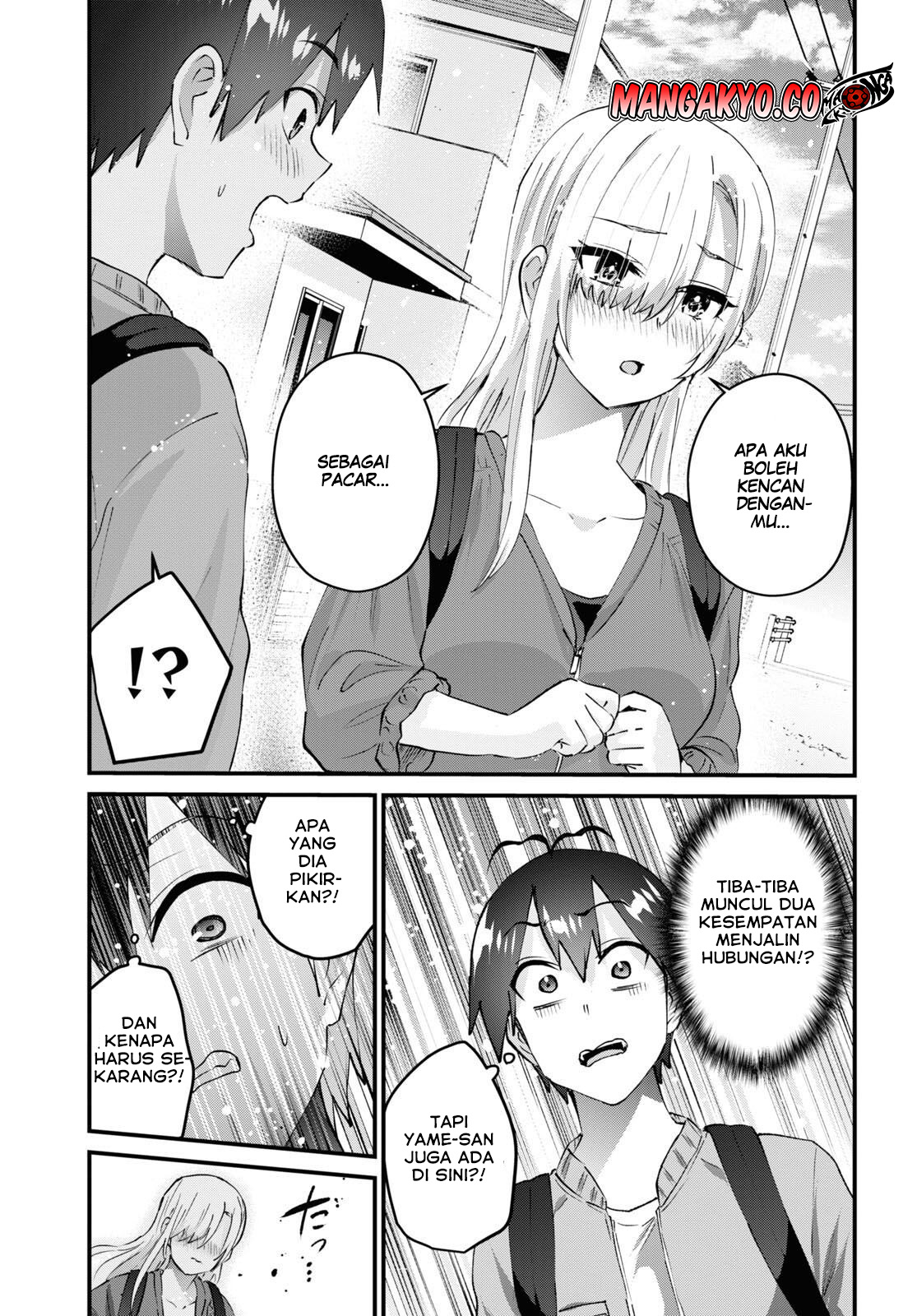 Hajimete no Gal Chapter 141 – halaman 8