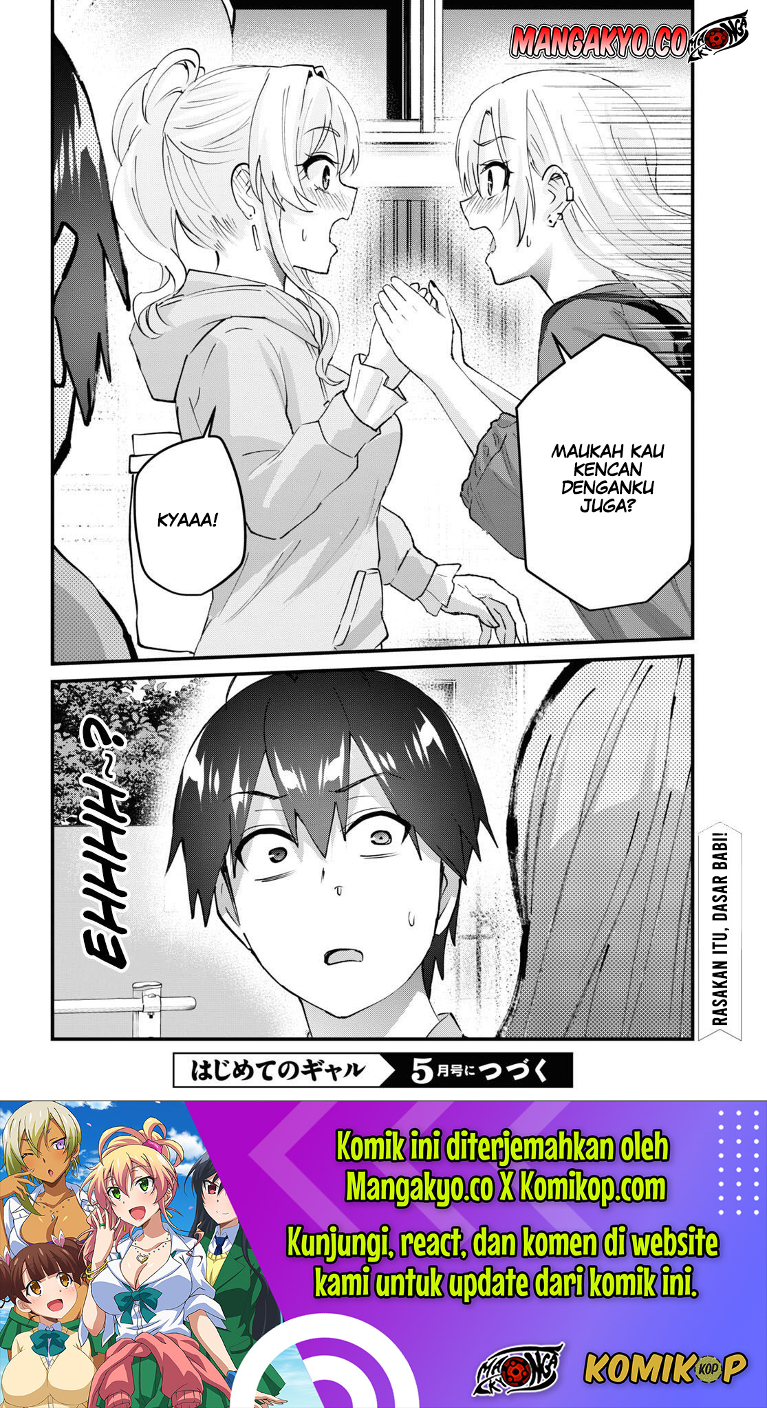 Hajimete no Gal Chapter 141 – halaman 9
